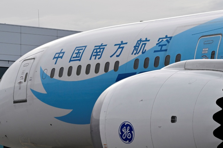 A China Southern légitársaság Boeing 787-9 típusú repülőgépe, a kínai Kantonból (Guangzhou) érkezett az első menetrend szerinti járata a Liszt Ferenc-repülőtéren 2024. június 27-én.