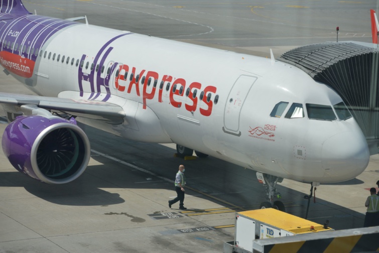 A HK Express gépe Hong-Kongban.