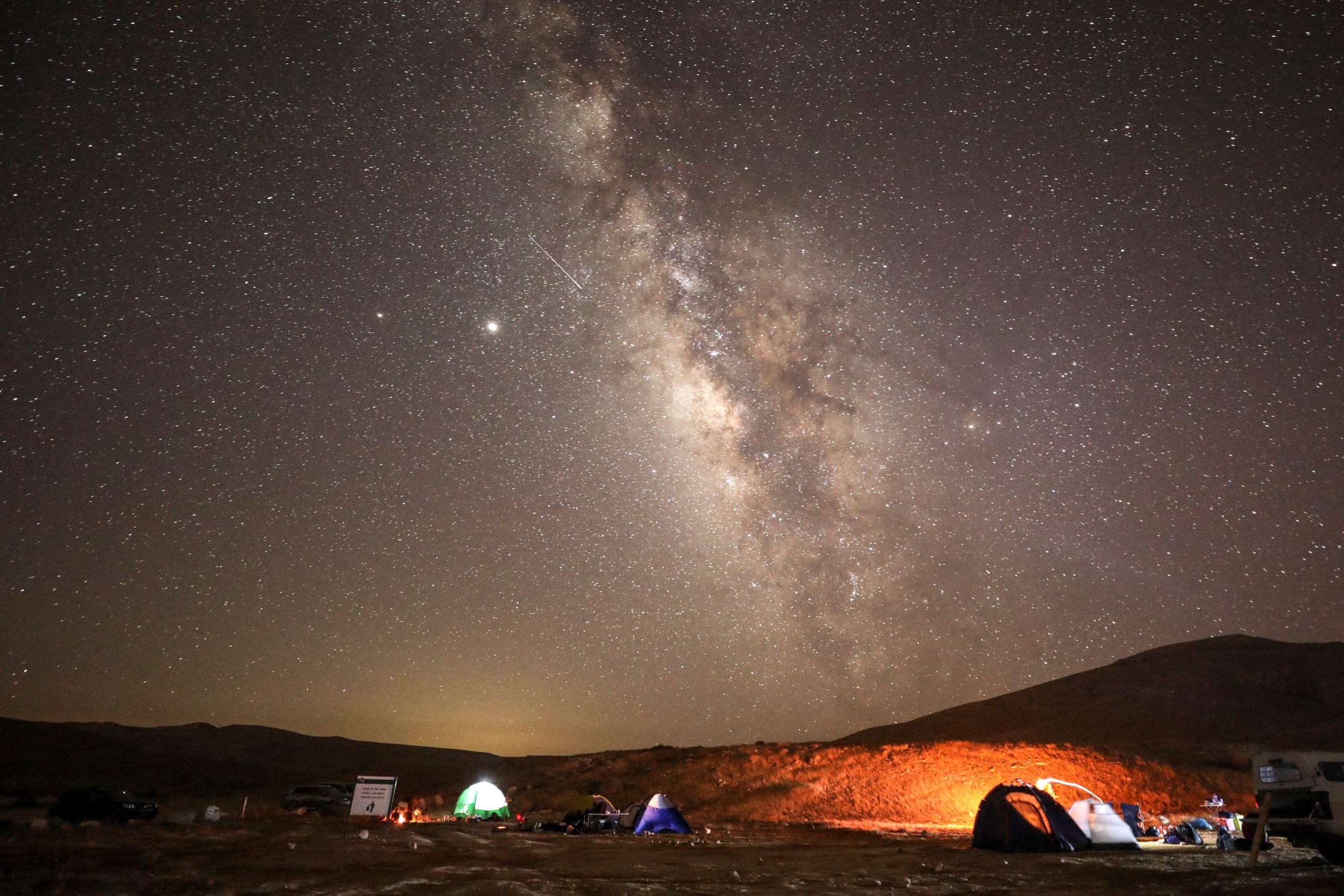 A Perseidák meteorraj.